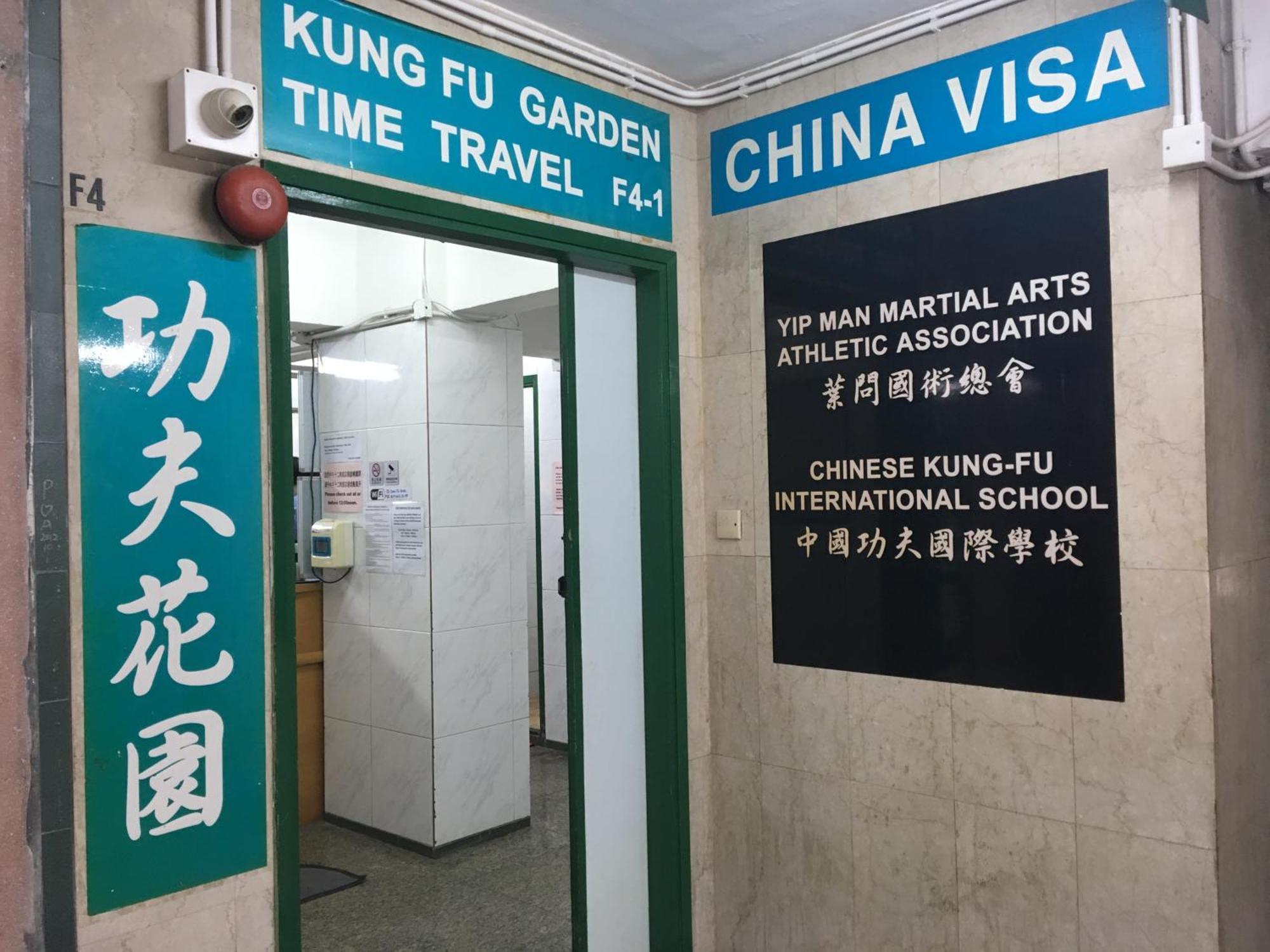Kung-Fu Hostel Hong Kong Luaran gambar